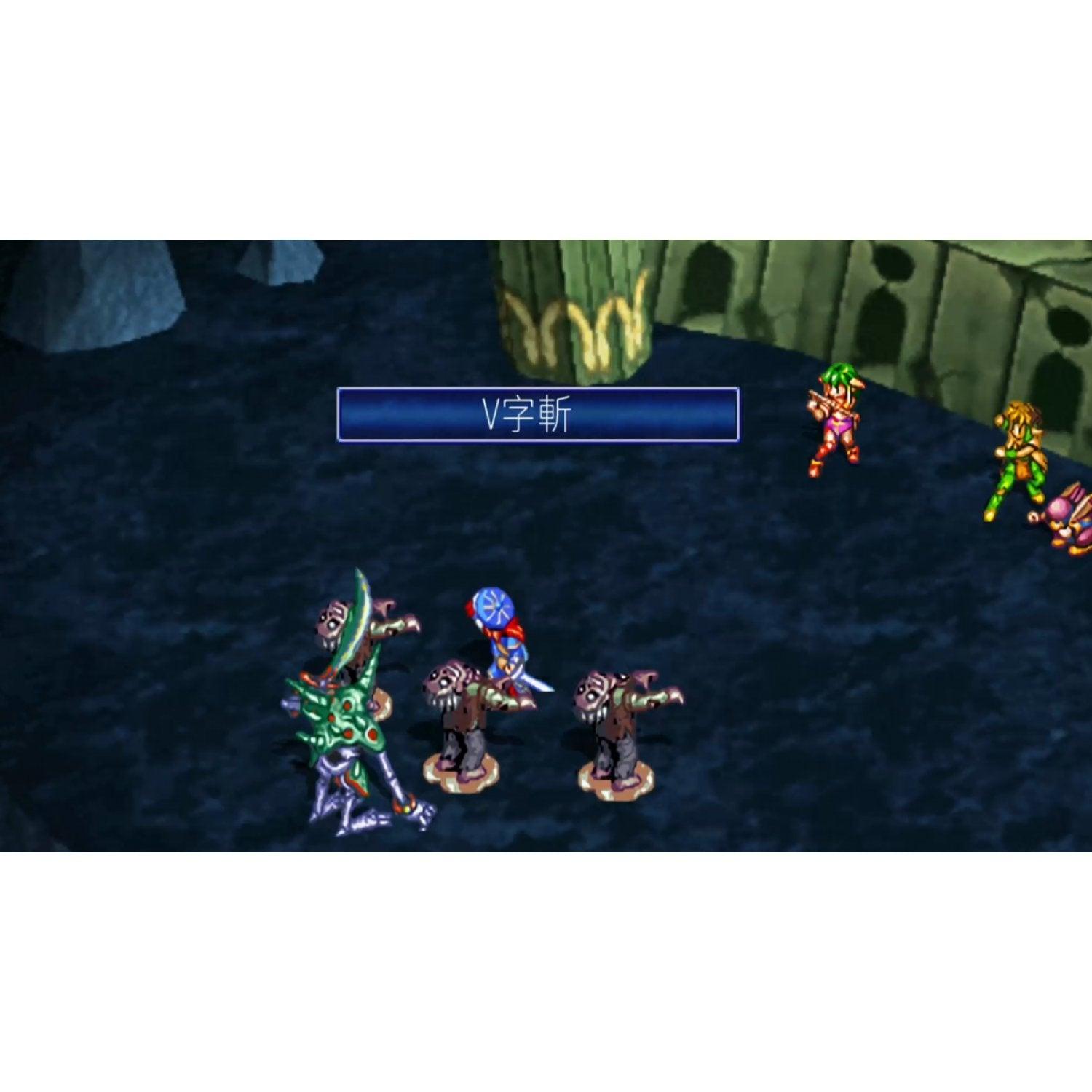 Nintendo Switch Grandia HD Collection | DataBlitz