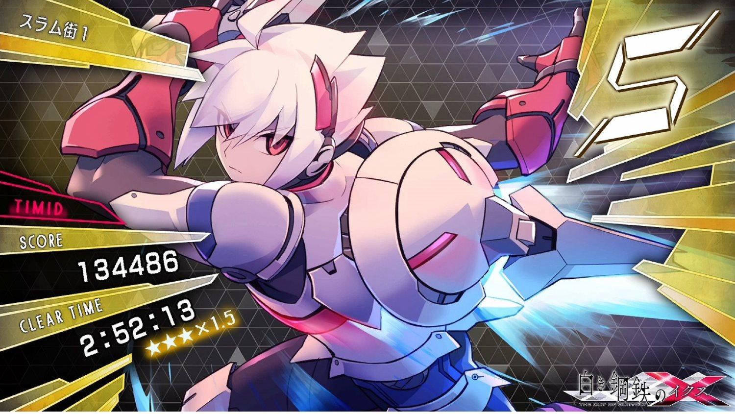 PS4 GUNVOLT CHRONICLES LUMINOUS AVENGER IX REG.3 - DataBlitz