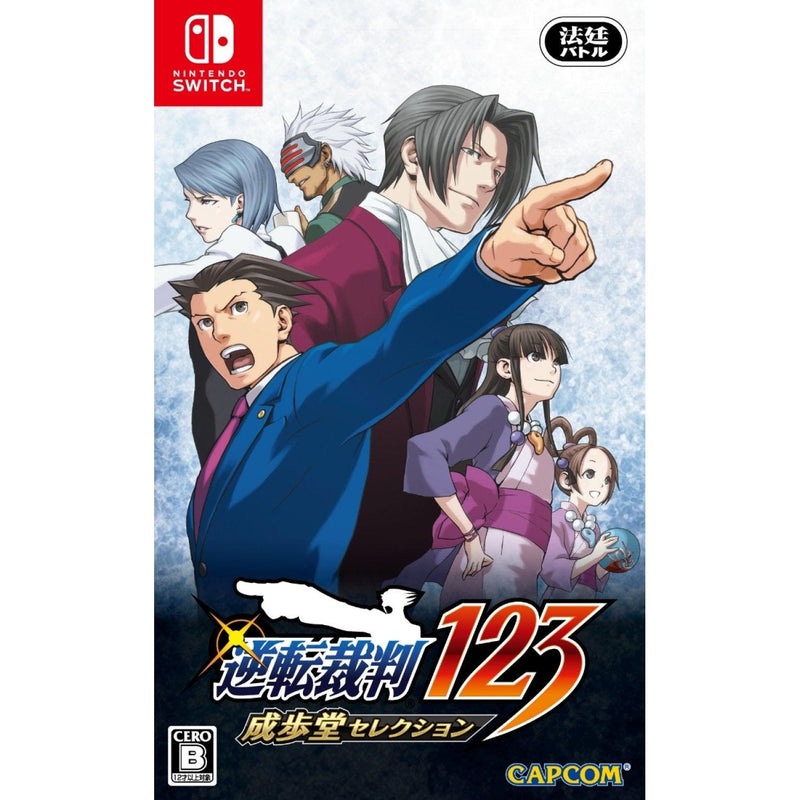 Nintendo Switch Phoenix Wright Ace Attorney Trilogy