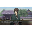 PSV HAKUOKI EDO BLOSSOMS ALL - DataBlitz