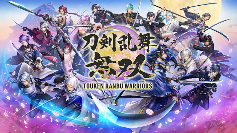 NINTENDO SWITCH TOUKEN RANBU WARRIORS