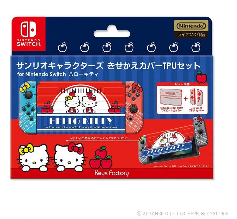 Nintendo switch sale hello kitty case