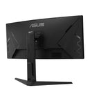 ASUS TUF VG30VQL1A 29.5” ULTRA-WIDE WFHD 200HZ CURVED GAMING MONITOR - DataBlitz