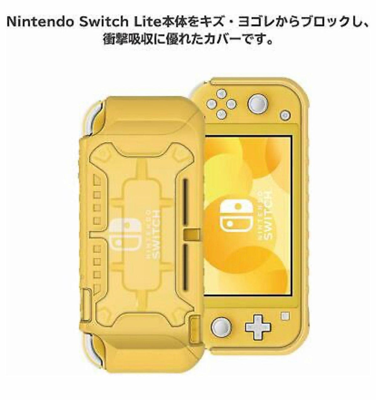 HORI NSW LITE HYBRID SYSTEM ARMOR (CLEAR/YELLOW) (NS2-054) - DataBlitz