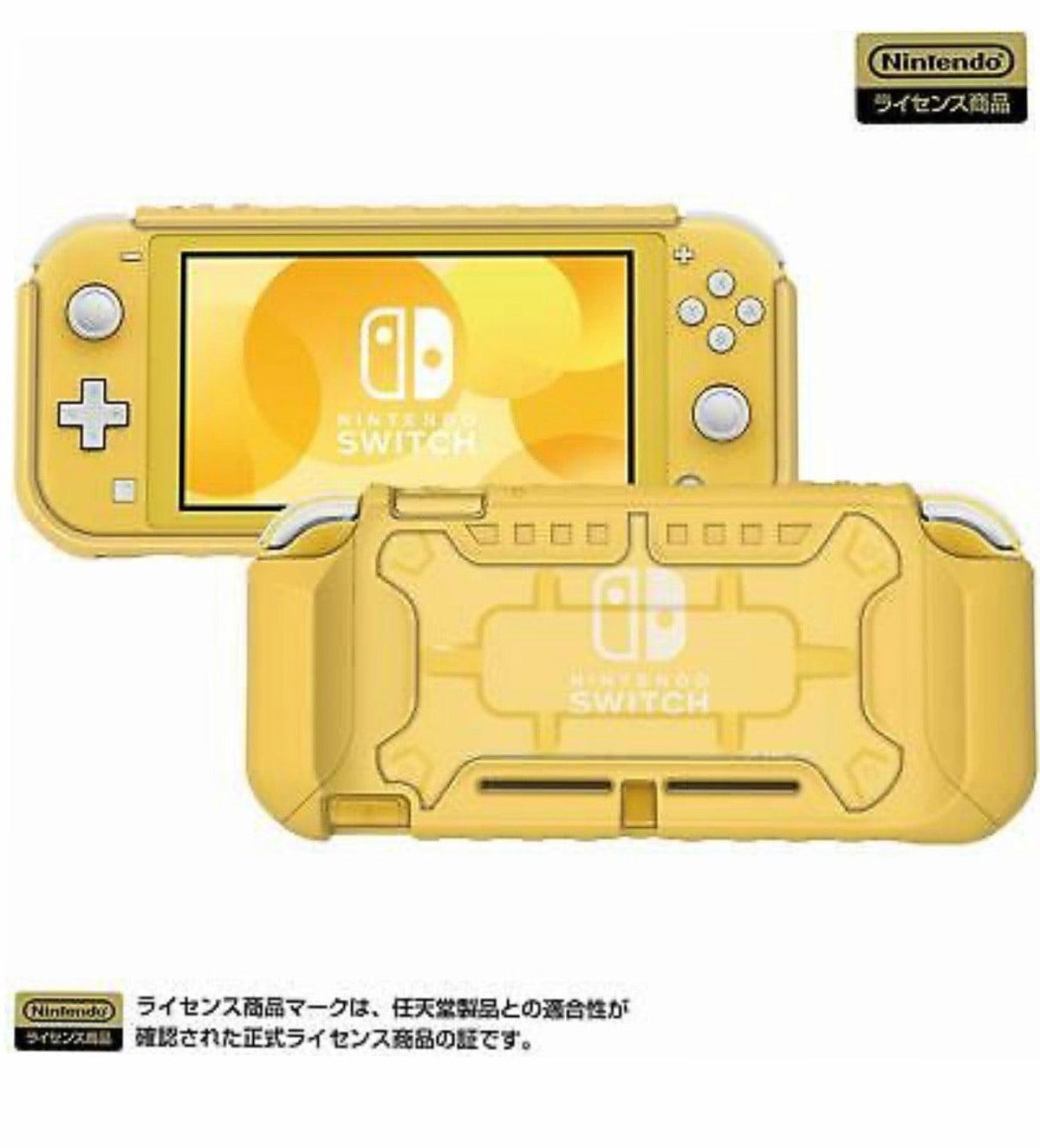 HORI NSW LITE HYBRID SYSTEM ARMOR (CLEAR/YELLOW) (NS2-054) - DataBlitz