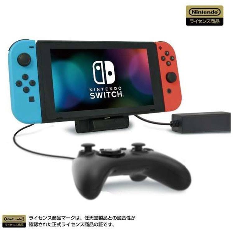 HORI NSW PORTABLE USB HUB STAND 2 PORT FOR NINTENDO SWITCH/SWITCH LITE (NS2-039) - DataBlitz