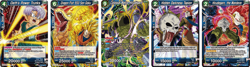 DATABLITZ ECOMMERCE | DRAGON BALL SUPER CARD GAME DATABLITZ ECOMMERCE | DRAGON BALL SUPER CARD GAME