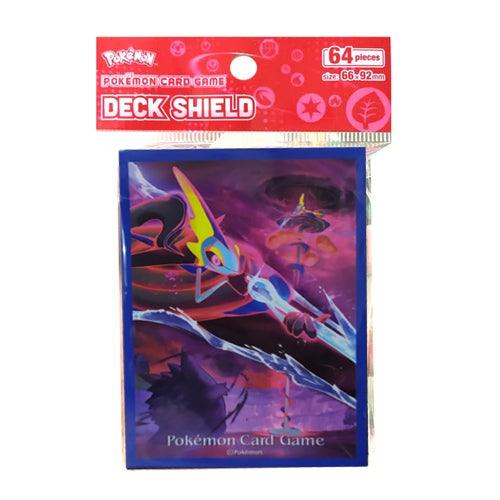 POKEMON TRADING CARD GAME DECK SHIELD SS6A INTELEON VMAX (9315430) - DataBlitz