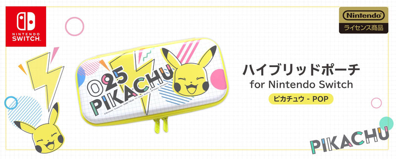 HORI NSW HYBRID POUCH PIKACHU-POP FOR N-SWITCH/SWITCH LITE (NSW-270A) - DataBlitz