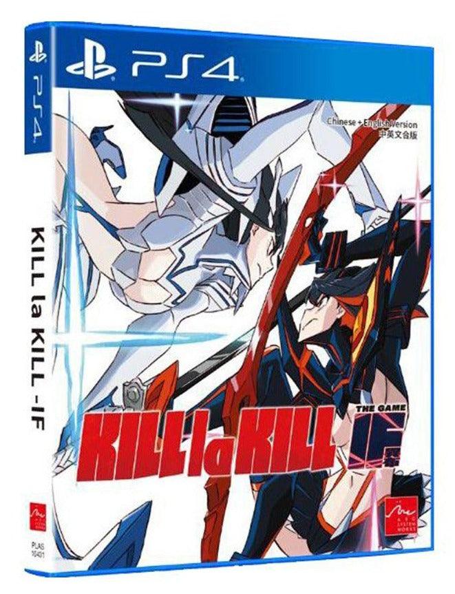 PS4 KILL LA KILL IF ALL - DataBlitz