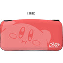 NSW Keys Factory Quick Pouch Kirby (JPN) - DataBlitz