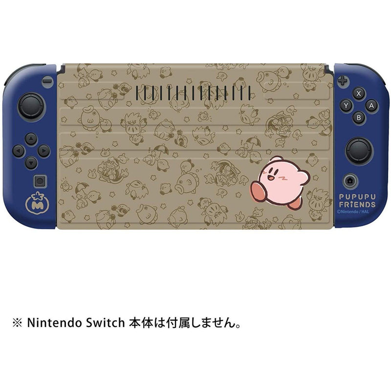 NSW Keys Factory Protector Set Pupupu Friends (JPN) - DataBlitz