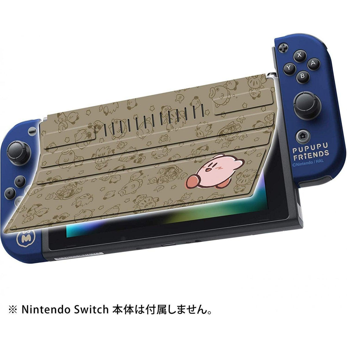 NSW Keys Factory Protector Set Pupupu Friends (JPN) - DataBlitz