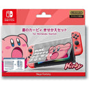 NSW Keys Factory Protector Set Kirby (JPN) - DataBlitz