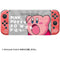 NSW Keys Factory Protector Set Kirby (JPN) - DataBlitz