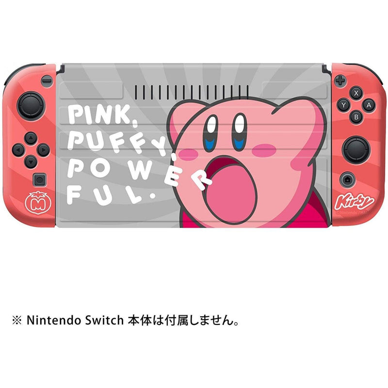 NSW Keys Factory Protector Set Kirby (JPN) - DataBlitz