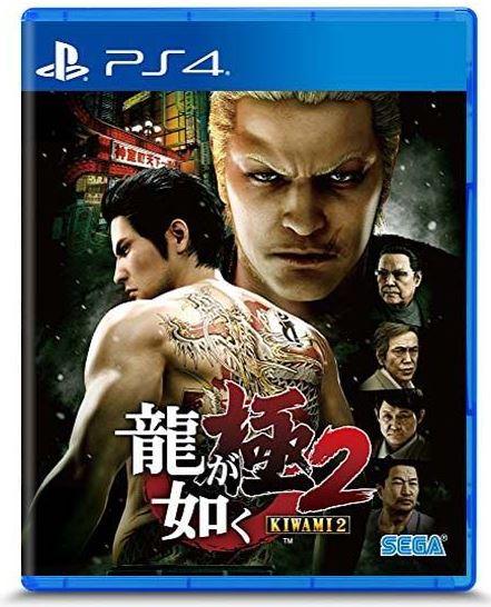 PS4 YAKUZA KIWAMI 2 REG.3 - DataBlitz