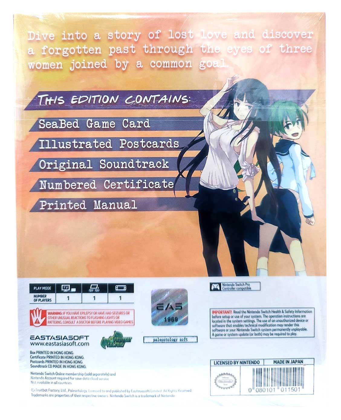 Nintendo Switch Seabed Limited Edition