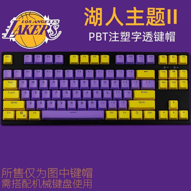 104 Doubleshot OEM PBT Keycaps (Laker II) - DataBlitz