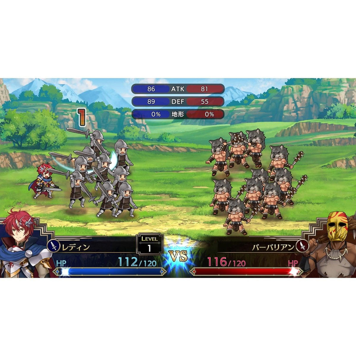 PS4 LANGRISSER 1 & 2 ALL (ENG/FR) - DataBlitz