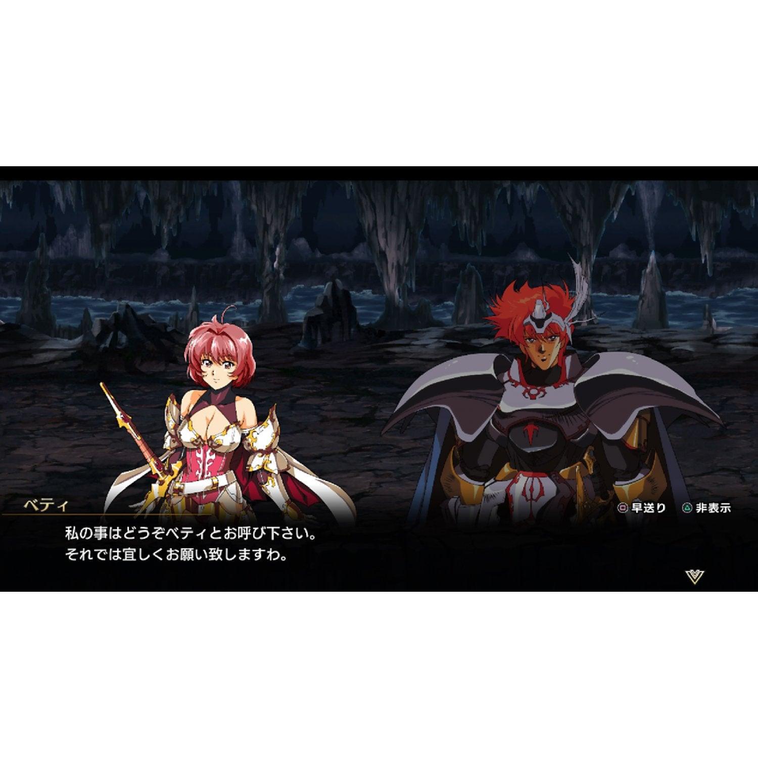 PS4 LANGRISSER 1 & 2 ALL (ENG/FR) - DataBlitz
