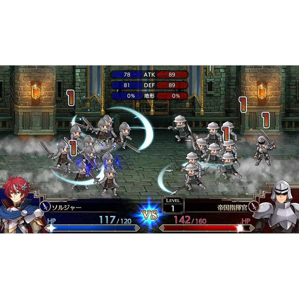 Nintendo Switch Langrisser 1 & 2