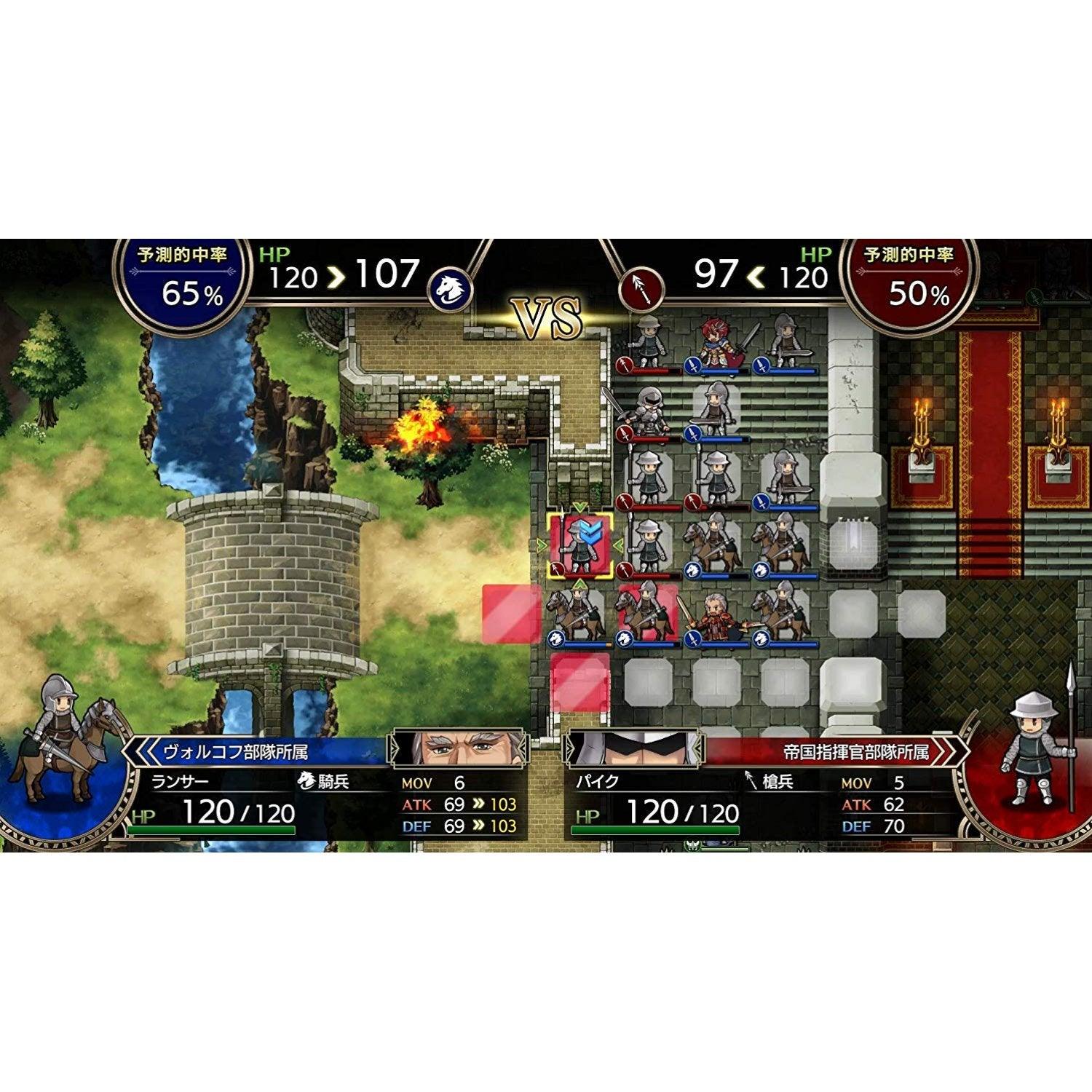 Nintendo Switch Langrisser 1 & 2