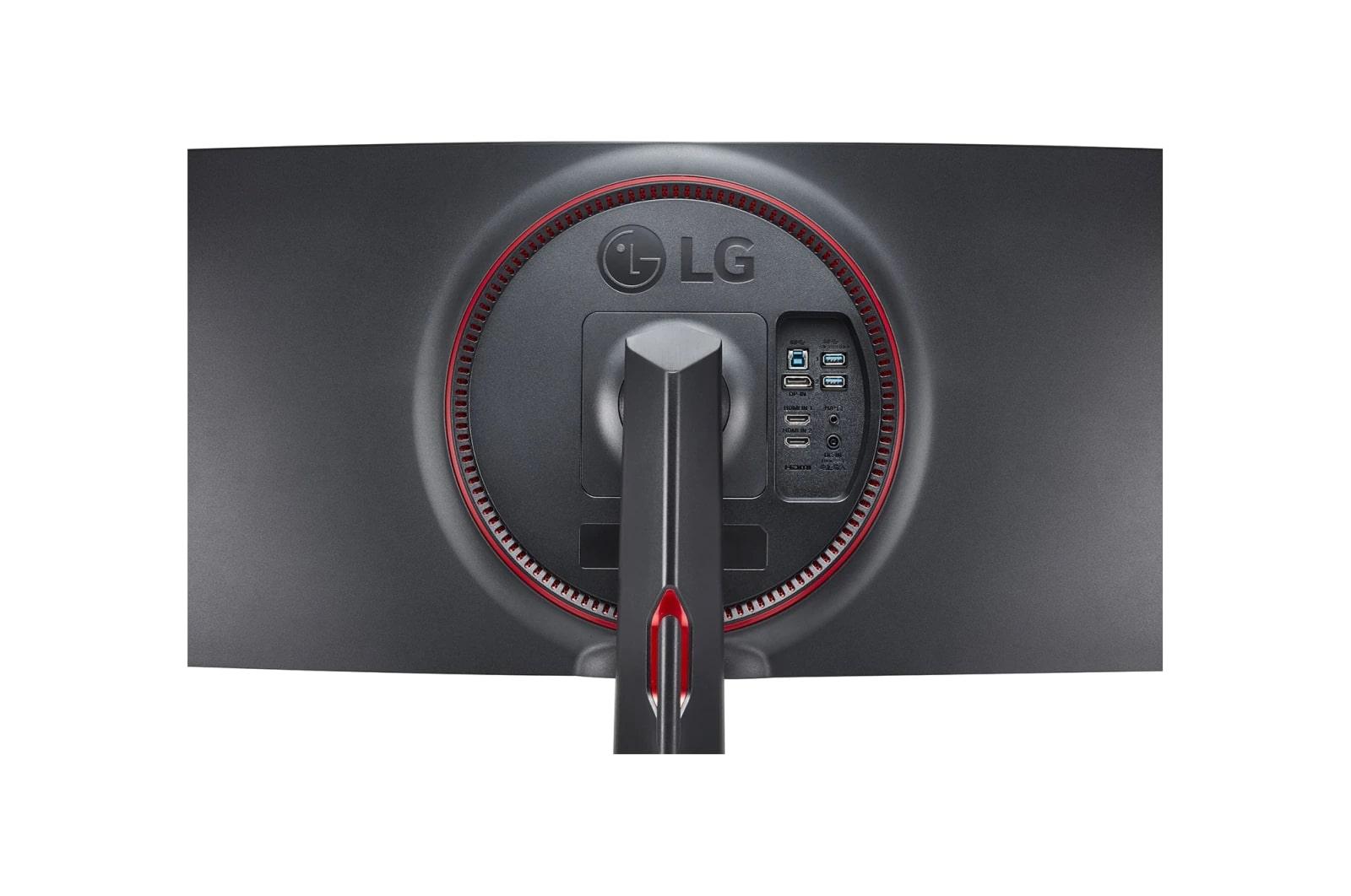 LG 34GN850-B 34” ULTRAGEAR QHD 144HZ CURVED GAMING MONITOR - DataBlitz