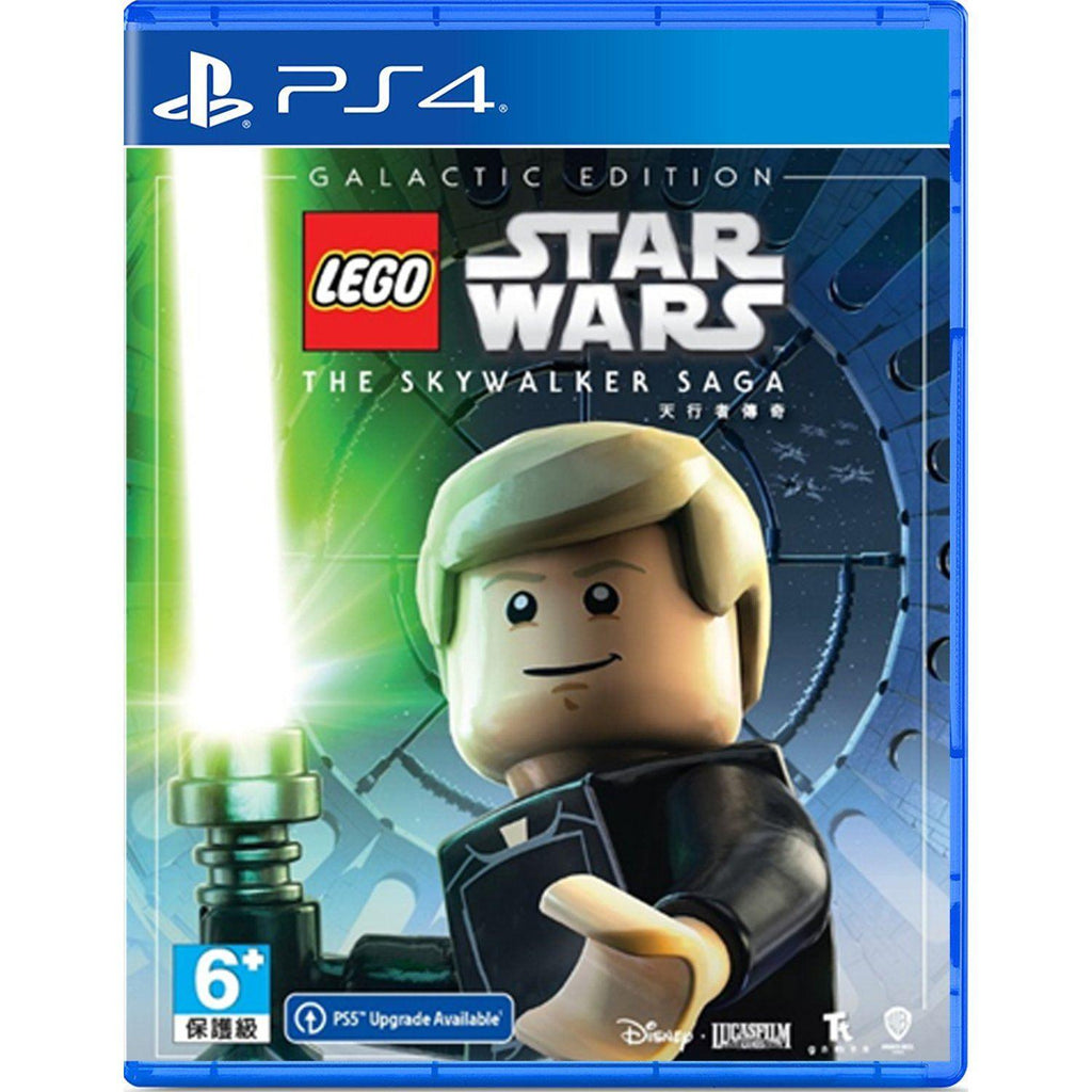 Release Date When Is The Skywalker Saga Lego Game Coming Out Xbox