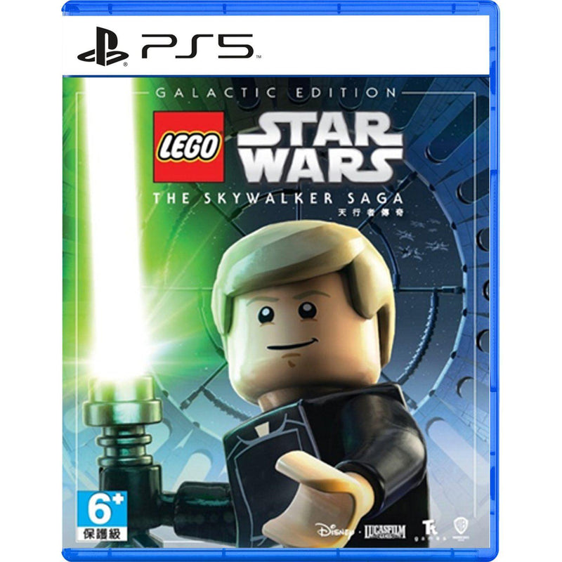 PS5 Lego Star Wars The Skywalker Saga Galactic Edition (Asian) - DataBlitz