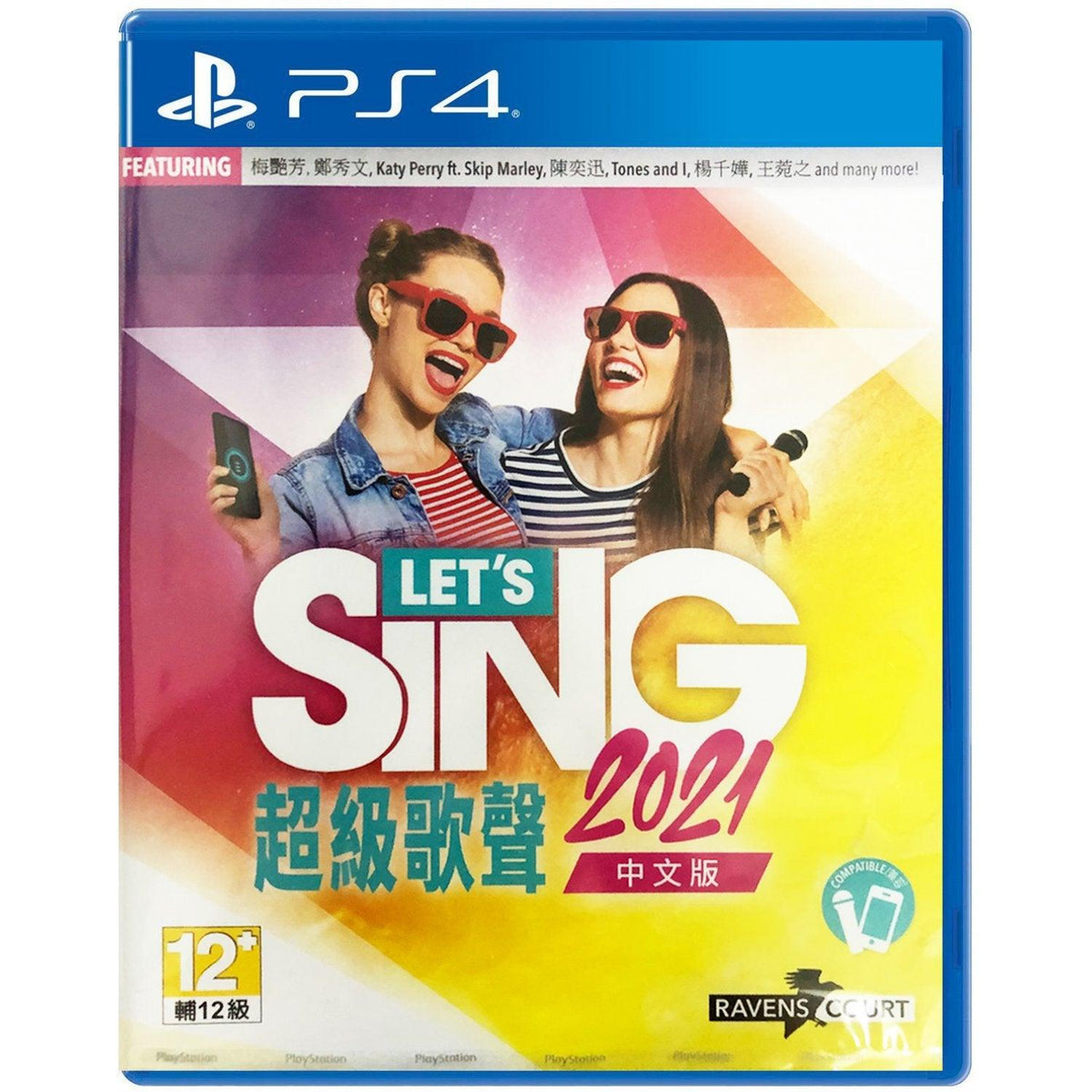 PS4 LETS SING 2021 REG.3 - DataBlitz