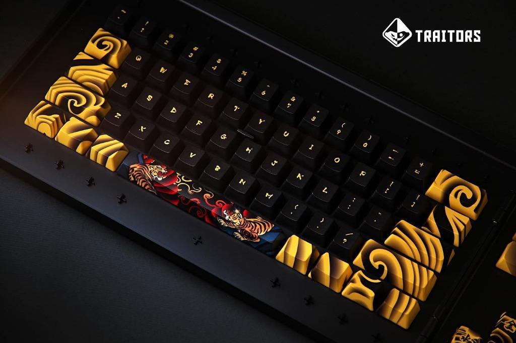 Traitors Tiger Sketch 108 PBT Keycap Set  (TRDTIS108US) - DataBlitz