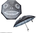 Nier Gestalt/Replicant Foldable Umbrella - DataBlitz