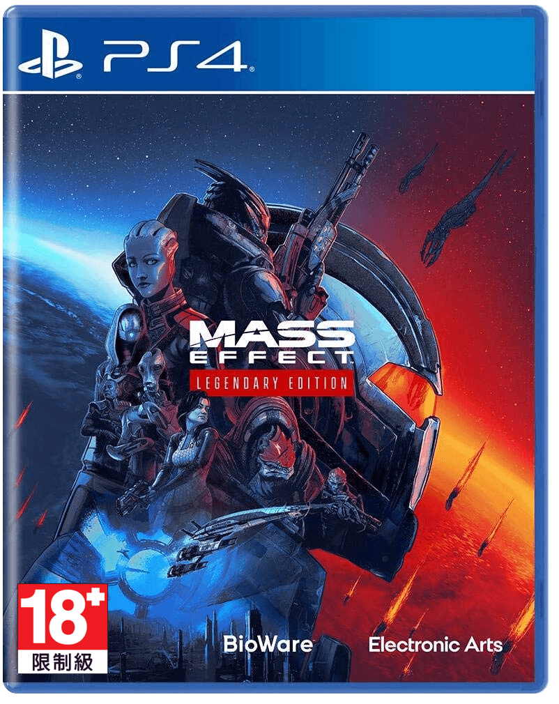 PS4 MASS EFFECT LEGENDARY EDITION REG.3 - DataBlitz