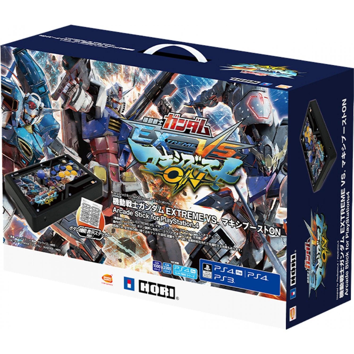HORI PS4 MOBILE SUIT GUNDAM EXTREME VS MAXIBOOST ON ARCADE STICK (PS4 PRO/PS4/PS3) (PS4-173A) - DataBlitz