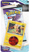 POKEMON TRADING CARD GAME SS6 SWORD & SHIELD CHILLING REIGN CHECKLANE BLISTER (MORPEKO) (177-80851) - DataBlitz