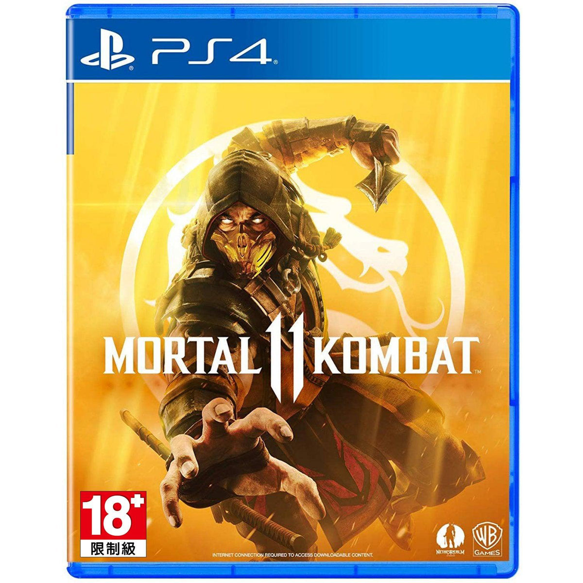 PS4 MORTAL KOMBAT 11 REG.3 - DataBlitz