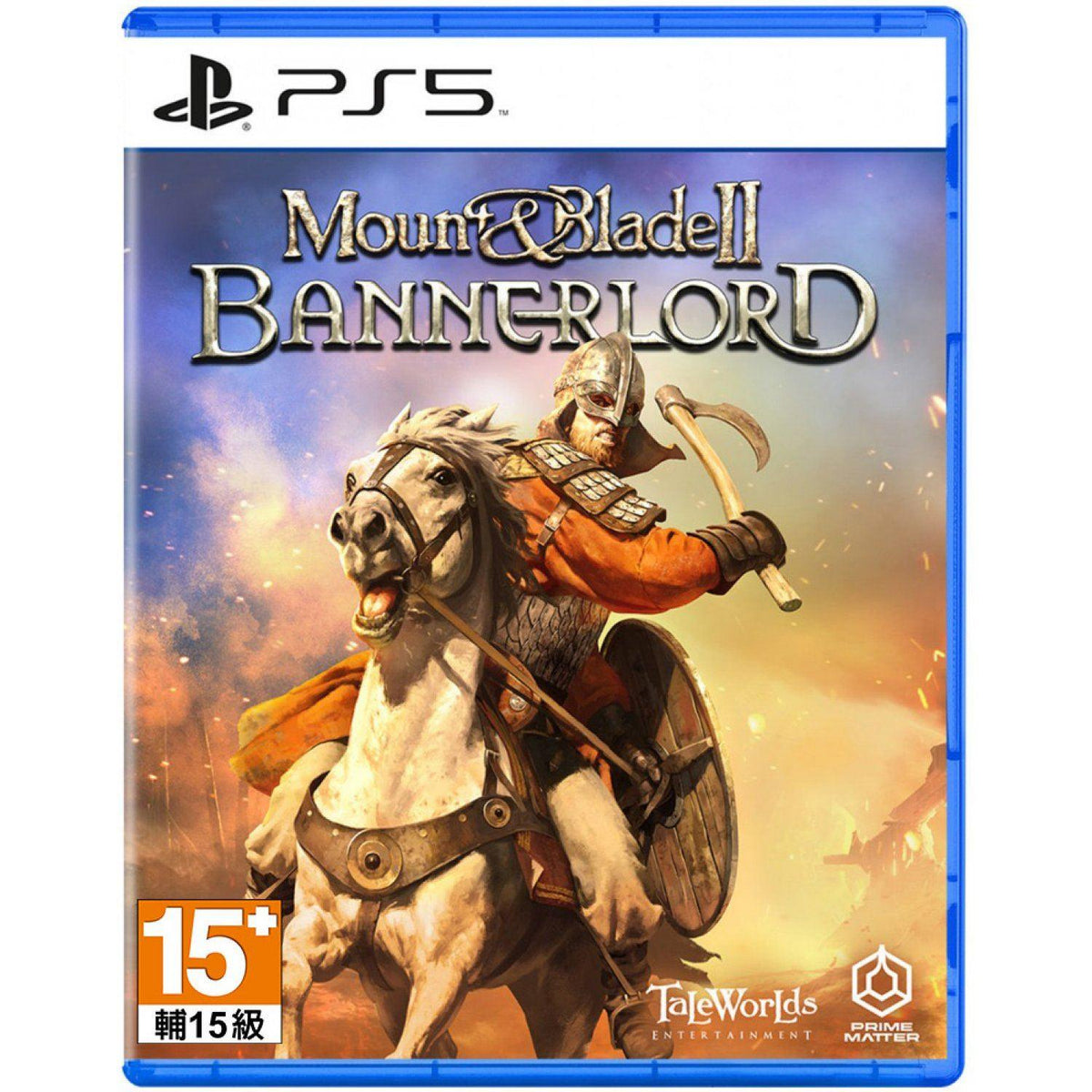 PS5 Mount & Blade II Bannerlord (Asian) - DataBlitz