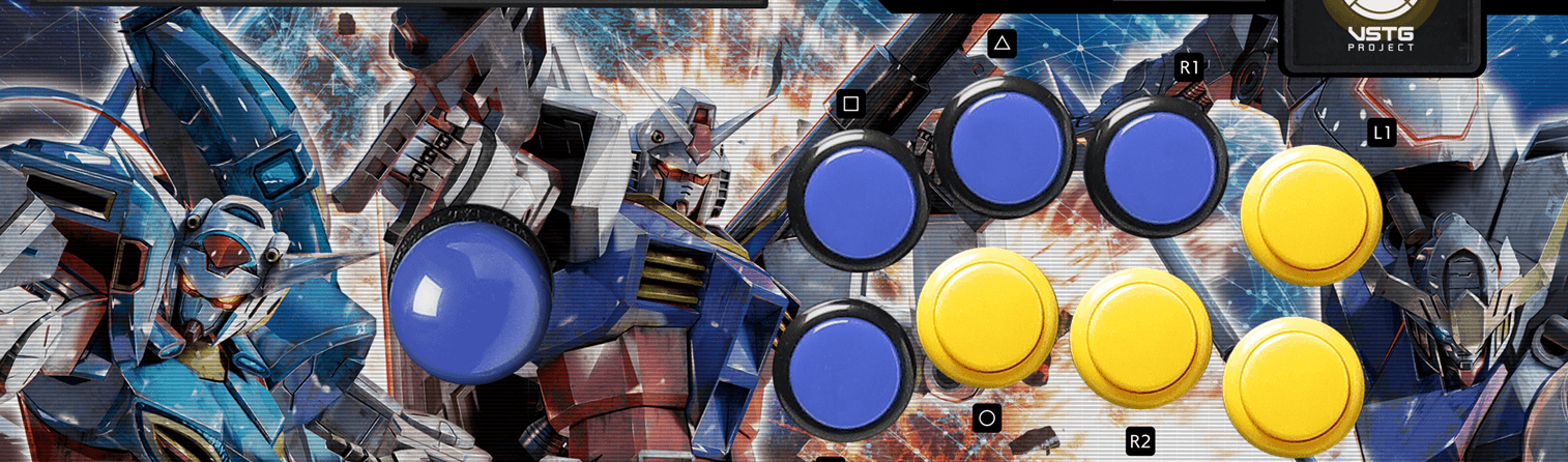 HORI PS4 MOBILE SUIT GUNDAM EXTREME VS MAXIBOOST ON ARCADE STICK (PS4 PRO/PS4/PS3) (PS4-173A) - DataBlitz