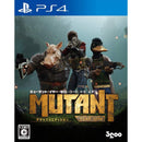 PS4 MUTANT YEAR ZERO ROAD TO EDEN DELUXE EDITION ALL (ENG/FR) - DataBlitz