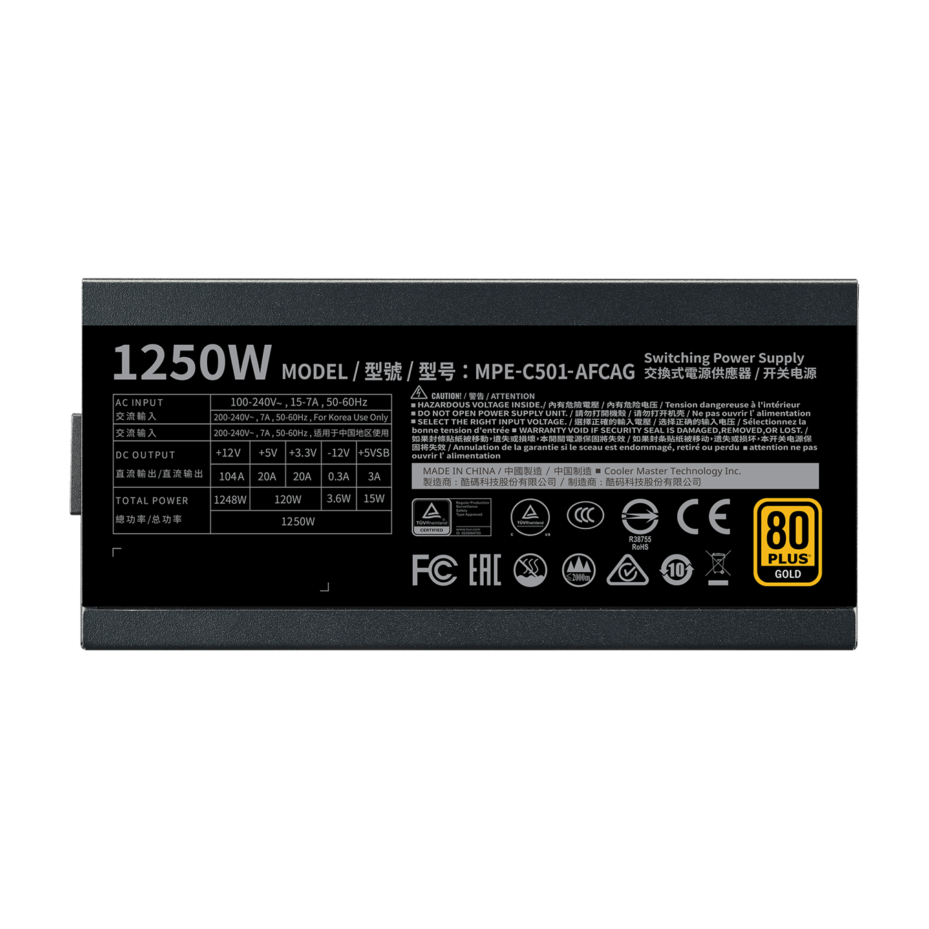 COOLER MASTER MWE Gold 1250 V2 Full Modular Power Supply - DataBlitz