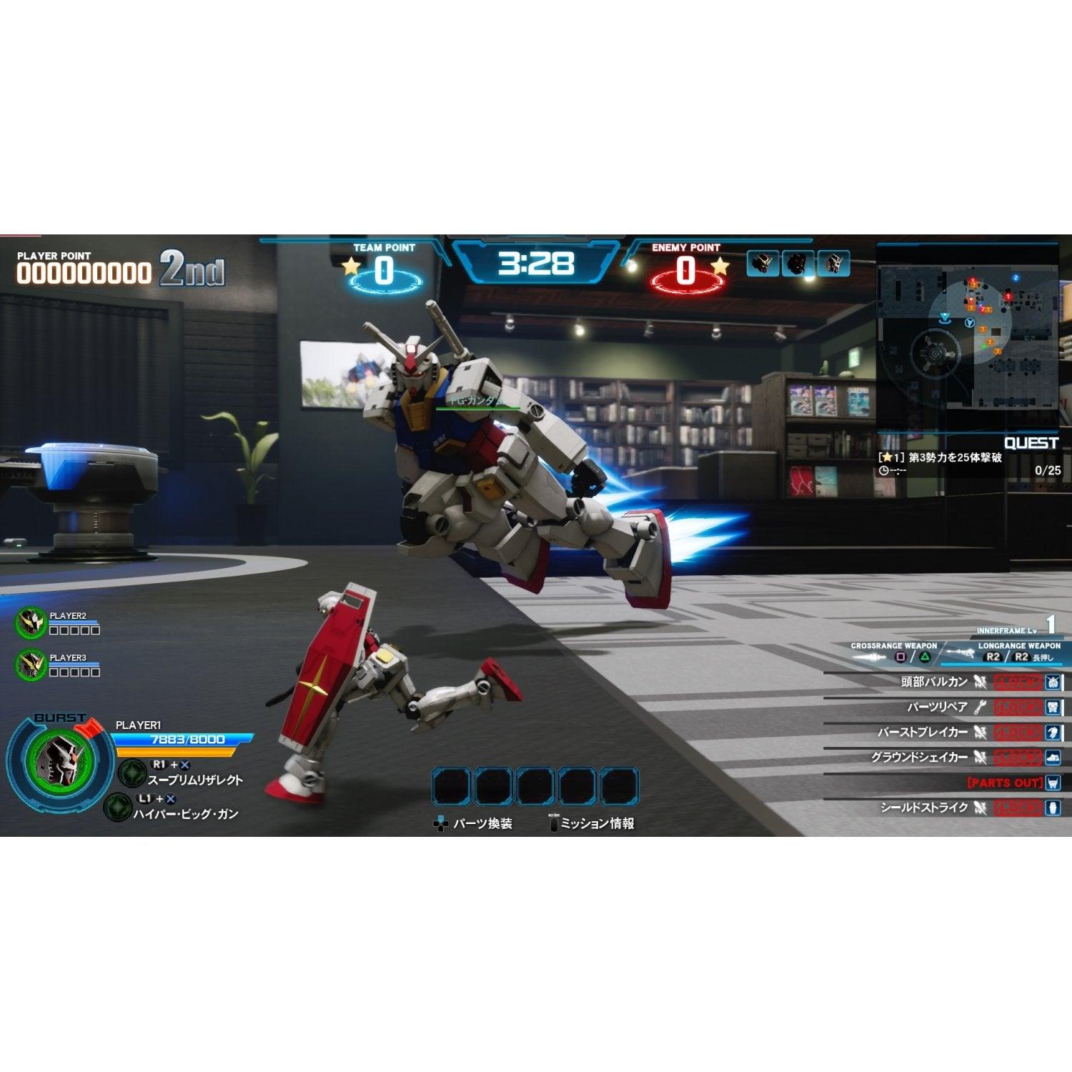 PS4 NEW GUNDAM BREAKER REG.3 - DataBlitz