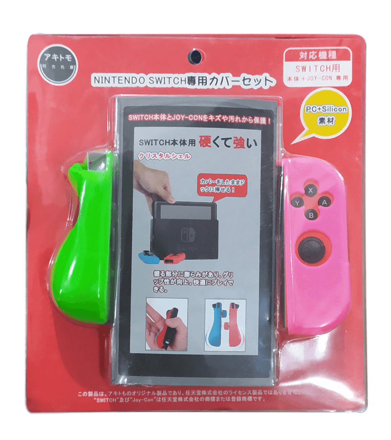 AKITOMO NSW CONSOLE PC COVER + JOYCON (L/R) SILICON COVER DETACHABLE NEON GREEN/PINK (AKSW-105GP) - DataBlitz