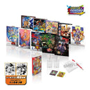 NSW Capcom Fighting Collection (US) | Capcom Fighting Collection E-Capcom Special Set - DataBlitz