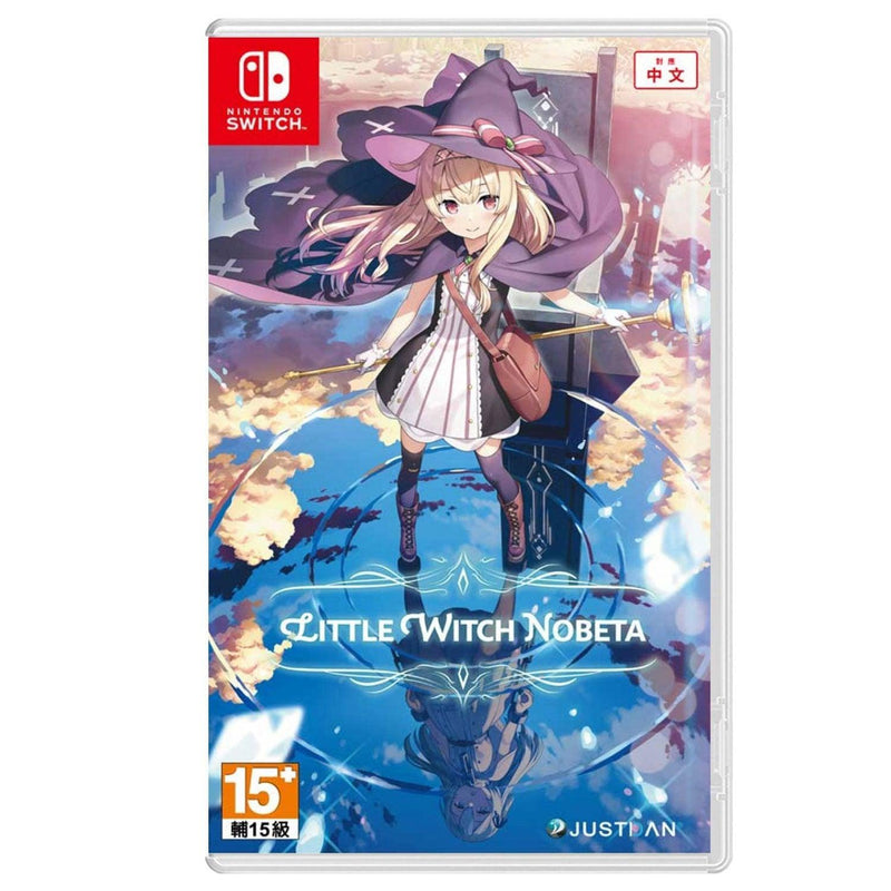 NSW Little Witch Nobeta Limited Edition (Asian) - DataBlitz