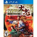 PS4 Nobunagas Ambition Taishi All (ENG/FR)