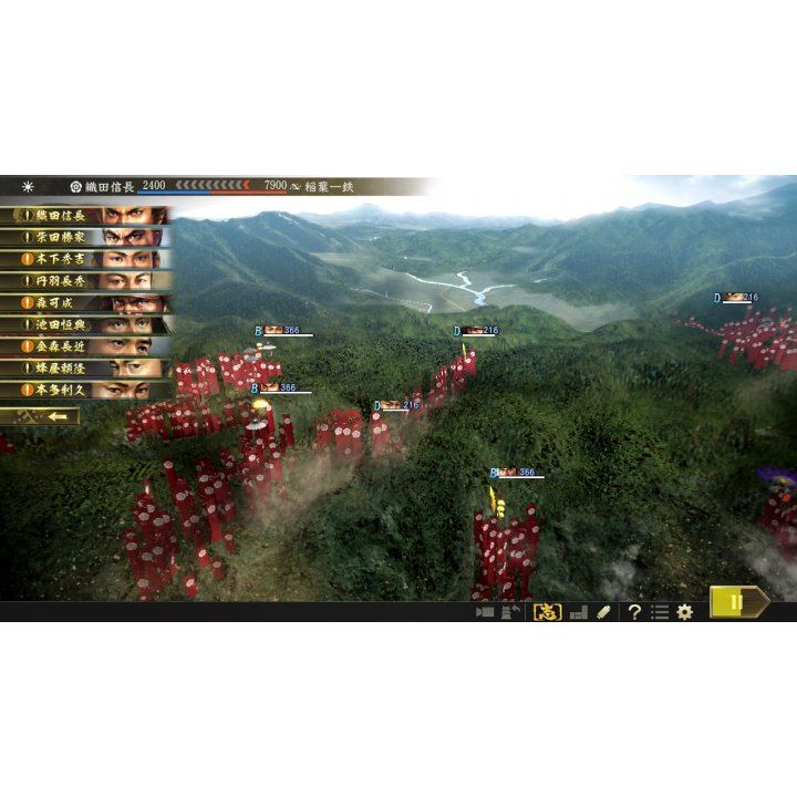 PS4 Nobunagas Ambition Taishi All (ENG/FR)