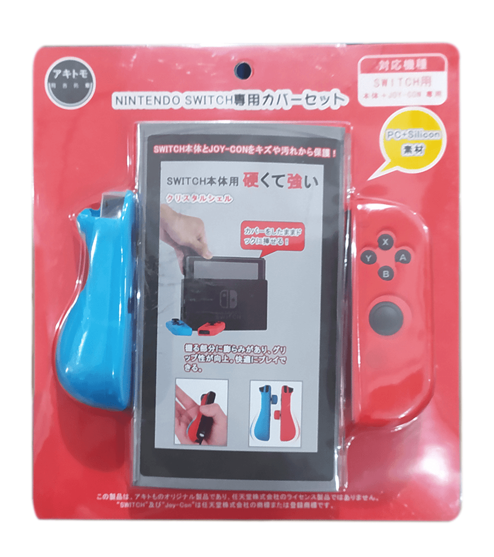 AKITOMO NSW CONSOLE PC COVER + JOYCON (L/R) SILICON COVER DETACHABLE NEON BLUE/RED (AKSW-105BR) - DataBlitz
