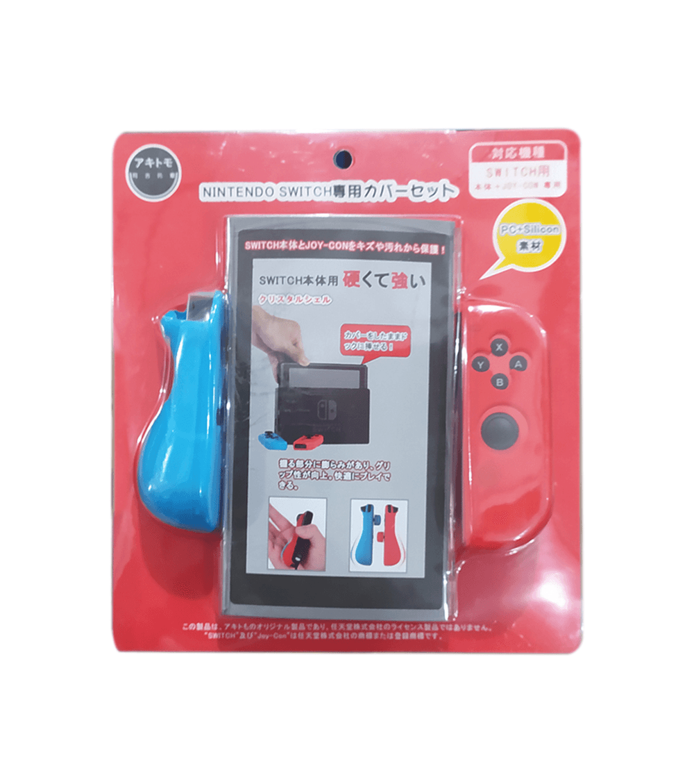 AKITOMO NSW CONSOLE PC COVER + JOYCON (L/R) SILICON COVER DETACHABLE NEON BLUE/RED (AKSW-105BR) - DataBlitz