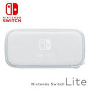 NINTENDO NSW CARRYING CASE & SCREEN PROTECTOR FOR NINTENDO SWITCH LITE (WHITE) - DataBlitz